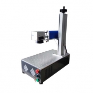 portable laser marking machine