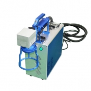 handheld laser marking machine
